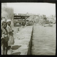 Böhl glass slide 50./1169